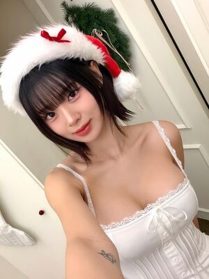 Jang Eunbi