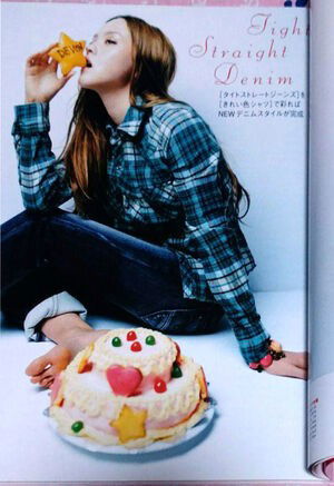 Devon Aoki / devonaoki