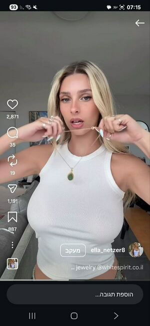 Ella Netzer / Ella.netzer8 / Ella_netzer8