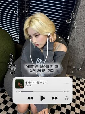 Yeji - ITZY (??, Hwang Ye-ji) / yezyizhere