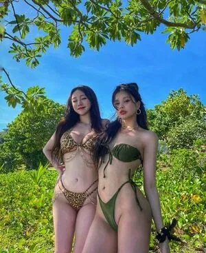 Sejinming