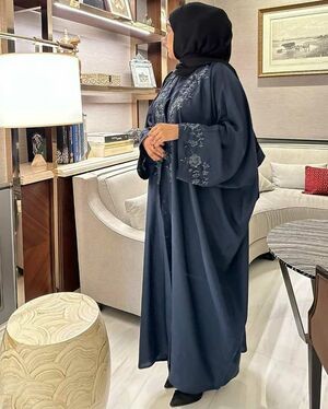 Amira Hijab