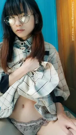 Nyannadesu