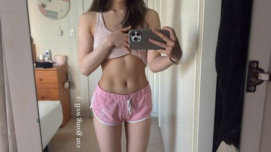 Miaohuchi / miashica