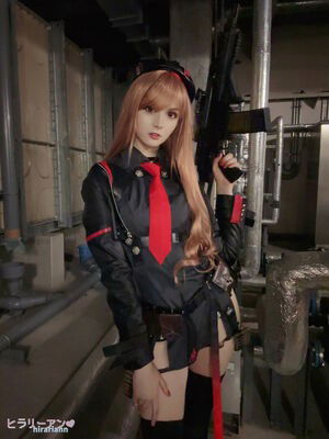 Hirariann / hirarian