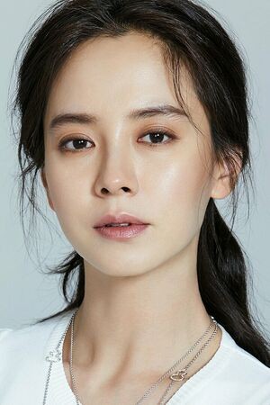 Song Jihyo