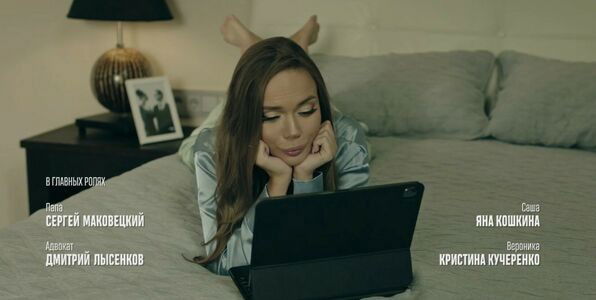 Yana Koshkina / koshkina_yana / yana_koshkina_official