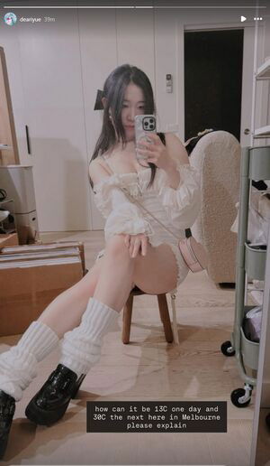 amamitsu.yue / yueko / yueko__ / yumeko