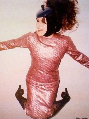 Helena Bonham Carter / HelenaBOfficial / bonham.carter