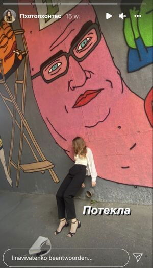 Ukrainian Girls / _bro_ks_ / byczkasarnenska / cute_booty_sport_vip1