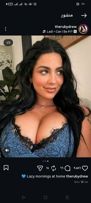 Pennybabyx / Ruby Drew / onlyrubydrew / rubydrew