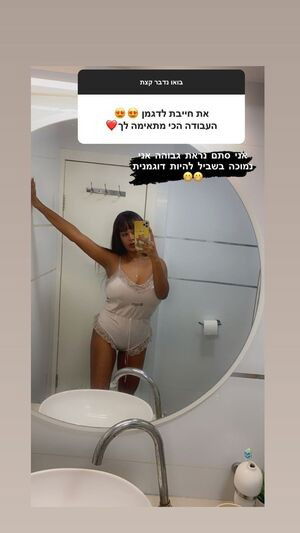 JustNati / _justnati_