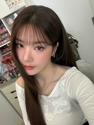 Kwon Eunbi