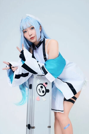 Reakami