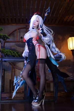 Aqua Cosplay