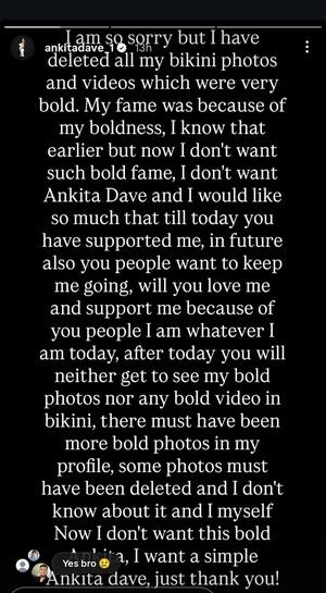 Ankita Dave