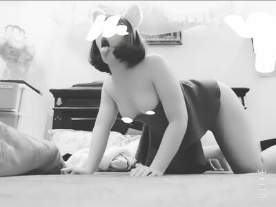 janechan