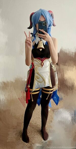kitsune.hana