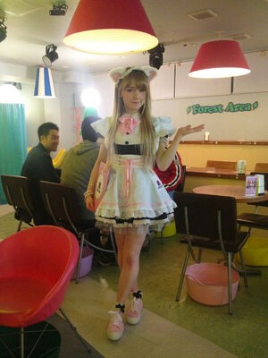 Abipop