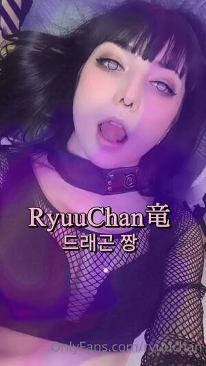 Ryuuchan