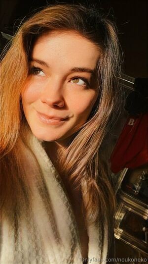 noutease