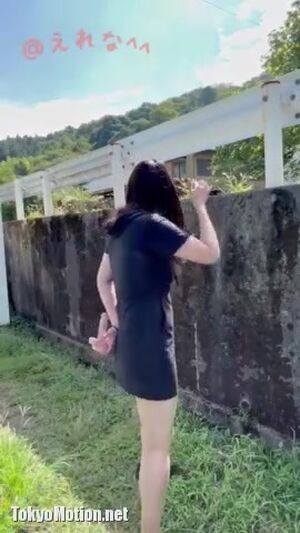 Erena