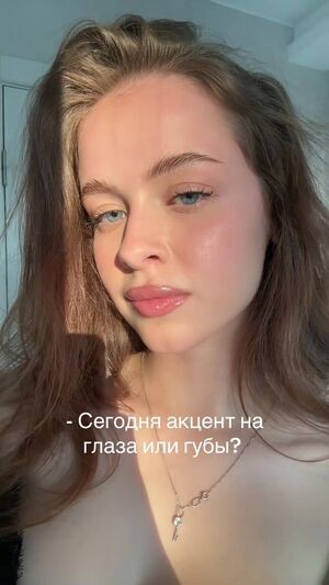 VIKSHIN