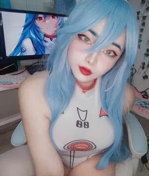 Milliamich