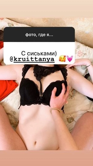 Tanya Kruit