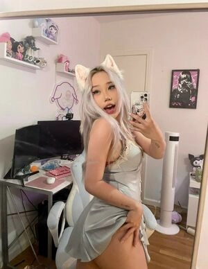 Karinerino