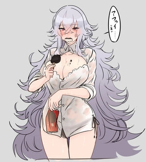 Azur Lane