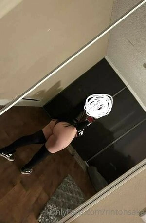rintohsakka