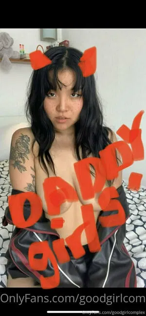 goodgirlcomplextv