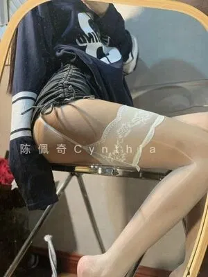 Chen Peiqi