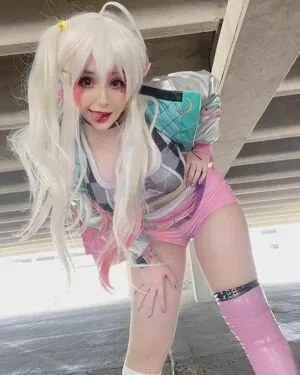 Myuumarie