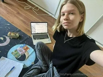 bannannahanna