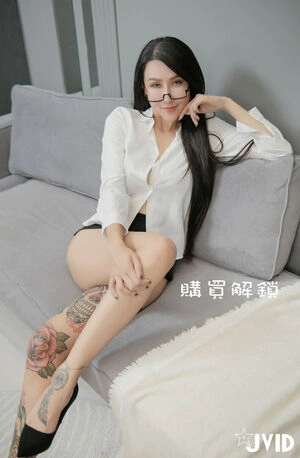 Wei Ling ??