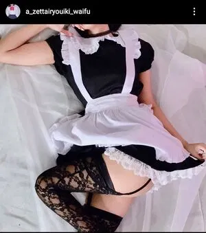Lilywaifu