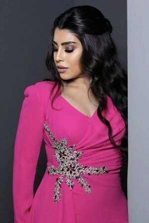 Ayten Amer