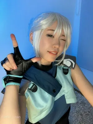 Meriol Chan