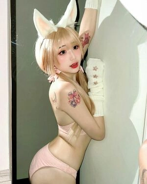 Akaei Ray