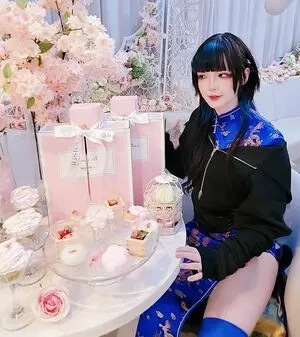 Tsuruko The Alien