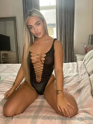 Megsboo