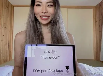 hanginwithyuka4free