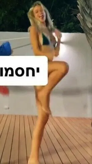 Roni Solan