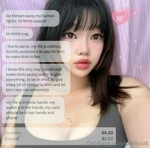 kimiscult