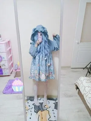 tsundurka