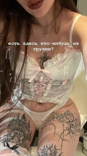 Polina Marzana