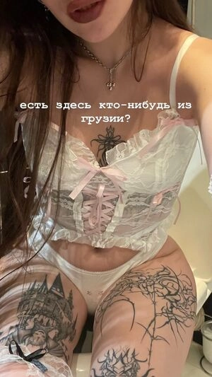 Polina Marzana