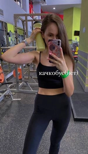 kulina666